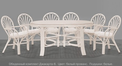 Обеденная группа из натурального ротанга Джакарта (цвет: белый прованс)