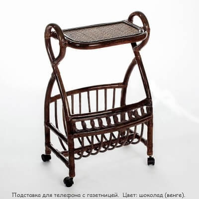 Подставка для телефона, чашек с газетницей на колесах из ротанга (цвет: шоколад)
