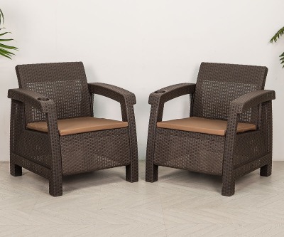 Комплект пластиковый Бриз-2 (Breeze-2) из 2-х кресел (цвет: шоколад)
